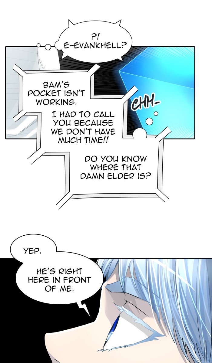 Tower of God, Chapter 444 image 101